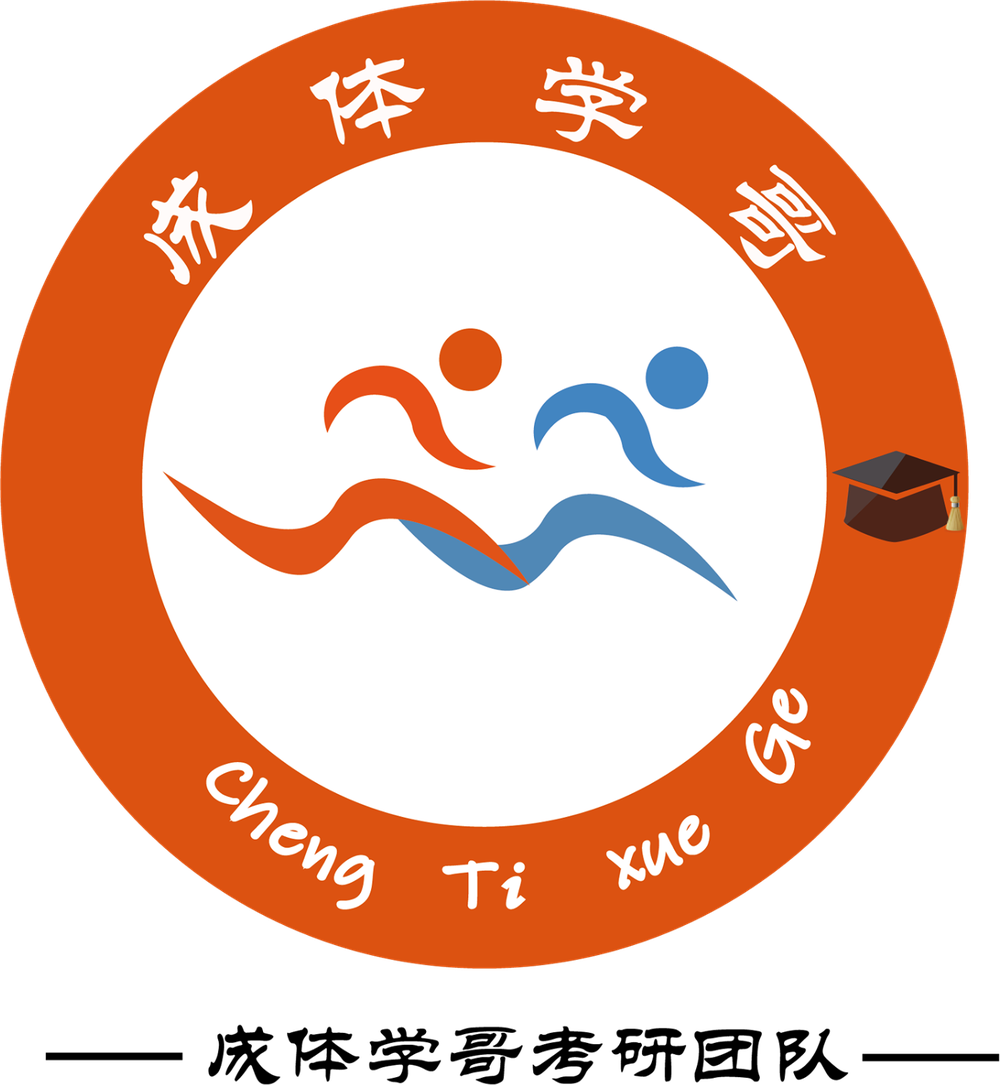 成体学哥标志
